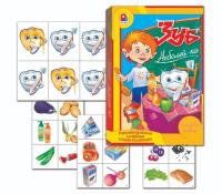 Игра-лото "Зуб Неболей-ка"