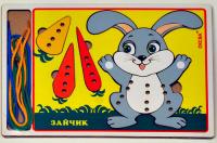 Шнуровка "Зайка"