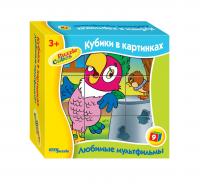 Кубики пластмассовые "Любимые мультфильмы-3"