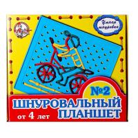 Шнуровка "Планшет №2"