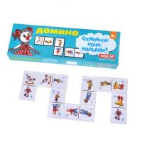 Домино "Спокойной ночи малыши"