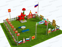 Патриотическая площадка  "Центр нравственно-патриотического воспитания юных патриотов". Комплект: Максимальный 3