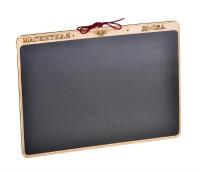 Магнитная доска большая (для серии "Сказки на магнитах")